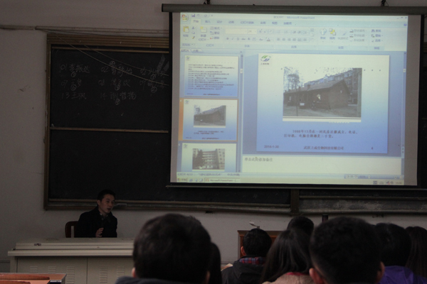 上成生物總經(jīng)理做客財經(jīng)政法大學創(chuàng)業(yè)論壇