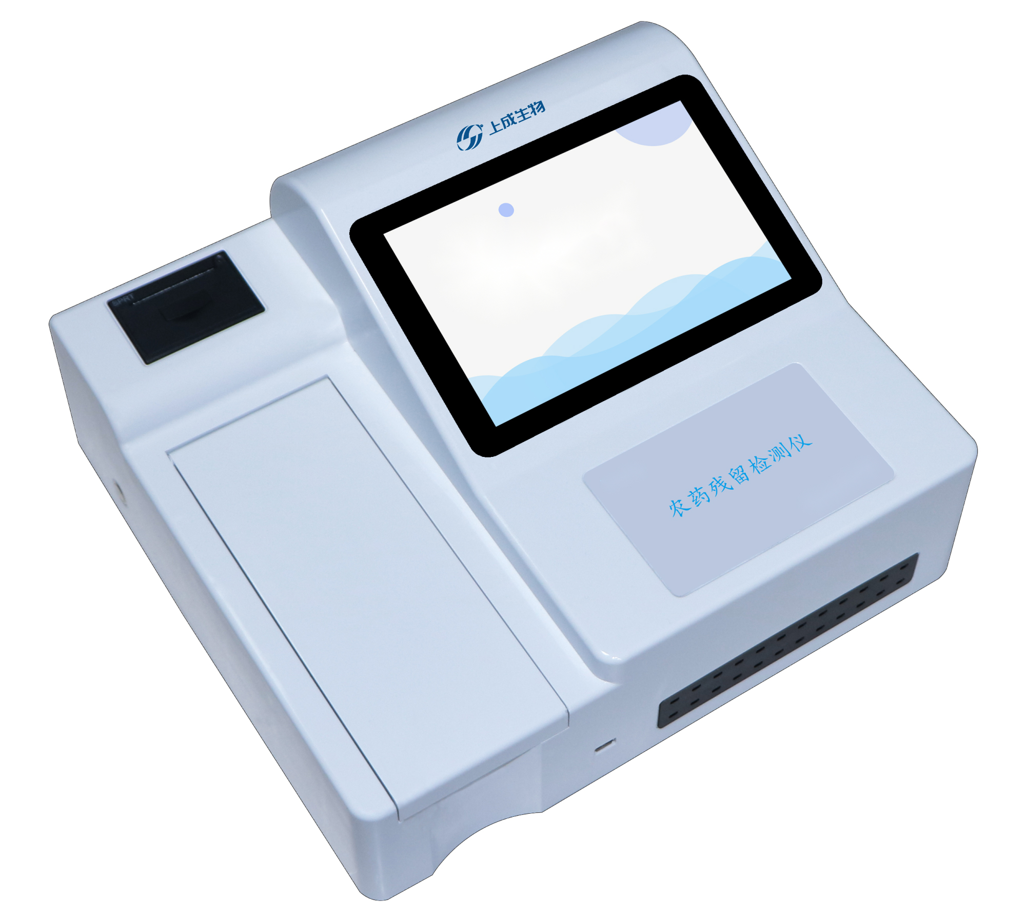 多功能農(nóng)藥殘留檢測(cè)儀(比色24+干式12)