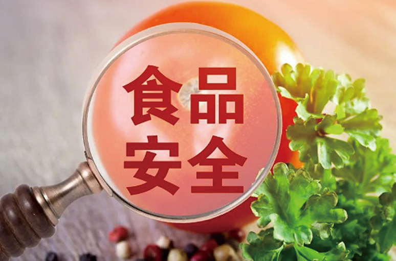 剛曝“鼠頭鴨脖”后，又現(xiàn)絕味鴨脖中的“手套”